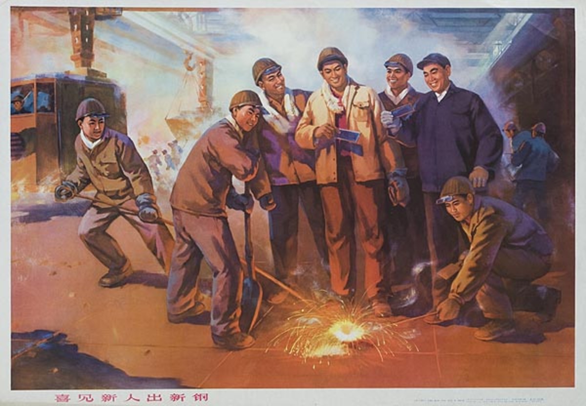 AAA Learn Steelwork For Production Original Chinese Cultural Revolution Poster
