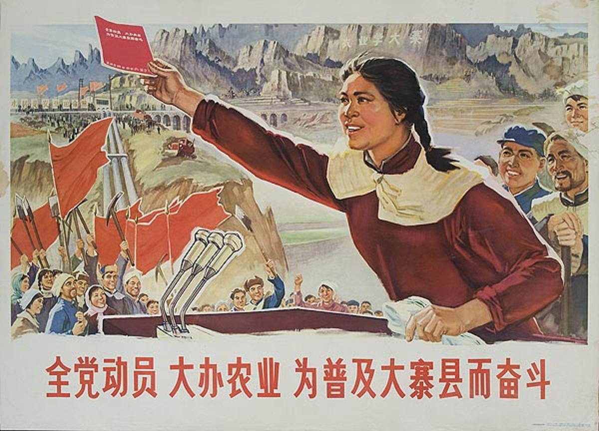 AAA Get Together for Our Farm Industry, Like the People in Da Jai Original Chinese Cultural Revolution Poster
