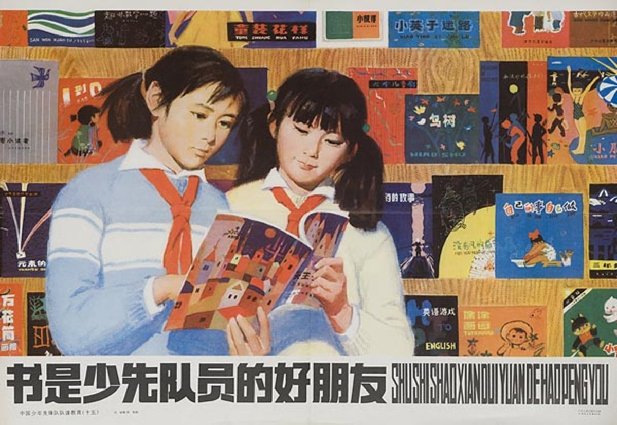 Original Chinese Cultural Revolution Poster Girls With Brochures and Books