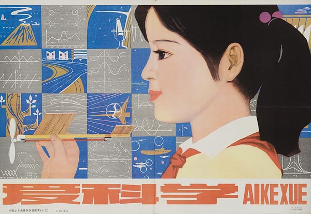 AAA Love Science Original Chinese Cultural Revolution Poster