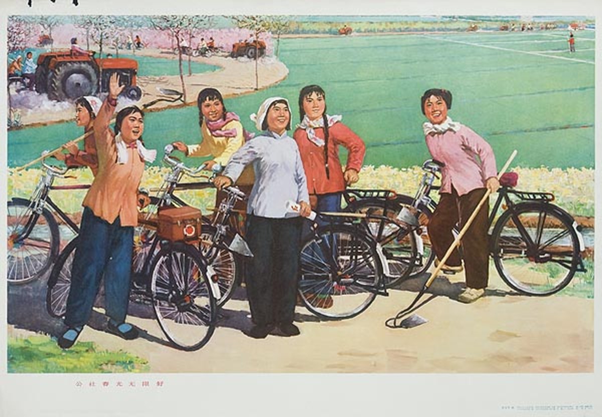 Original Chinese Cultural Revolution Poster Group On Bicycles in Field