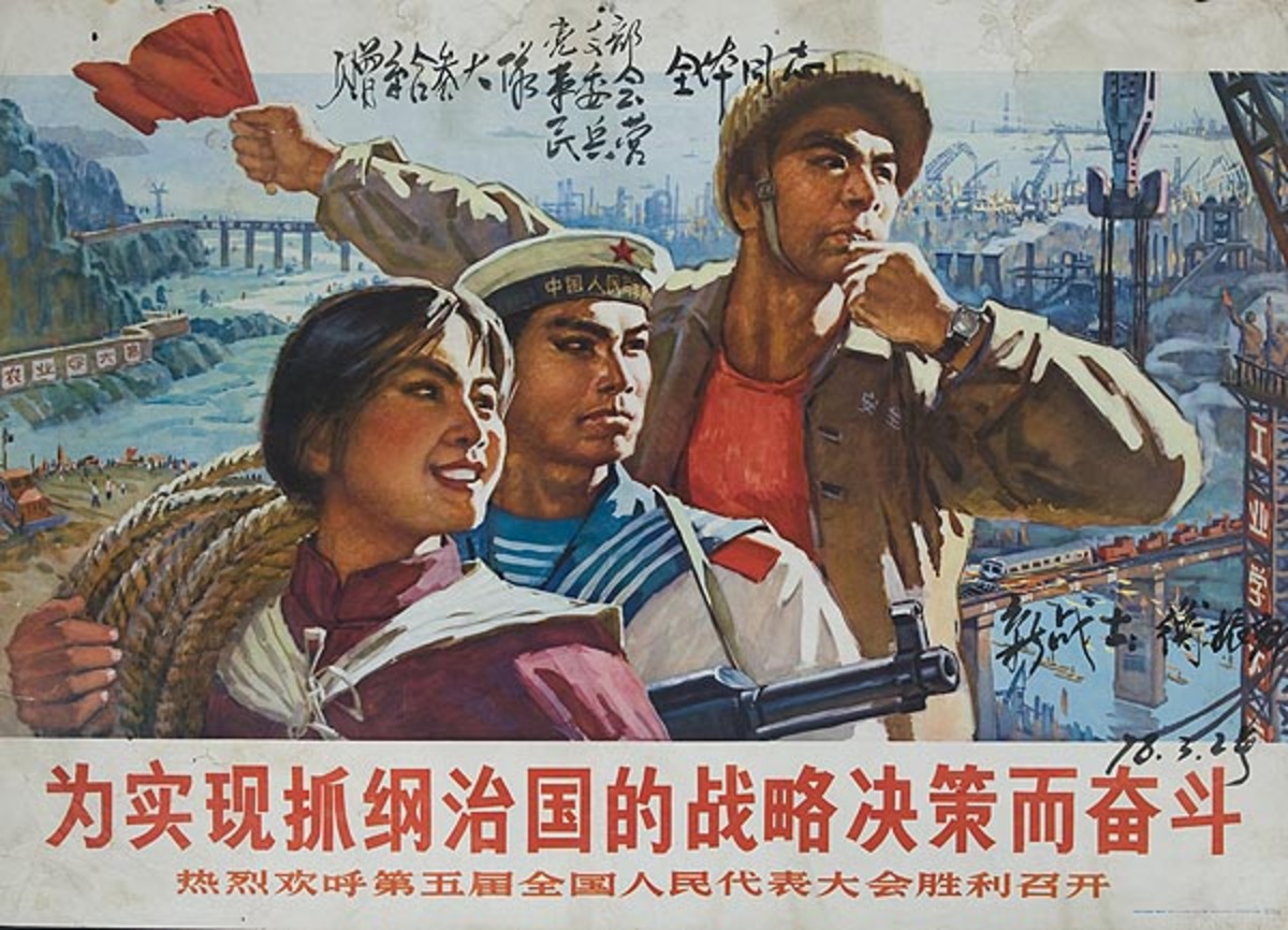 Shipyard Worker with Sailor Original Chinese Cultural Revolution Poster