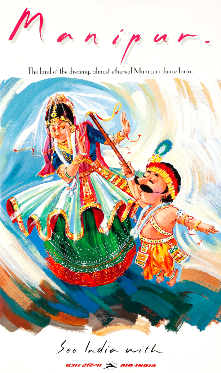 Air India Travel Poster - Manipur. The land of the dreamy, almost ethereal Manipuri dance form. 