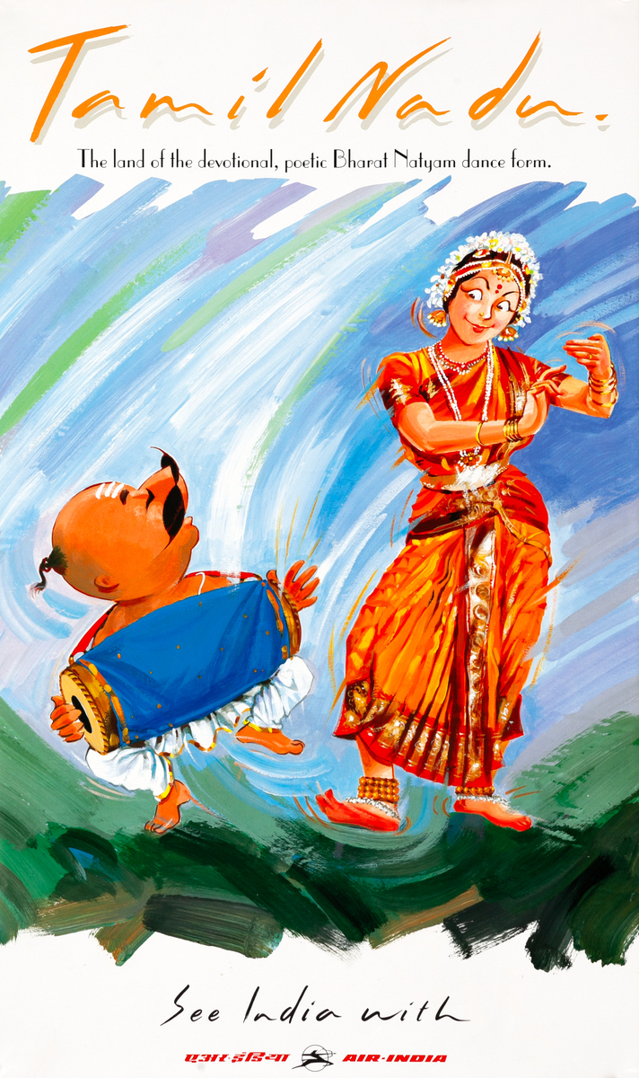 Air India Travel Poster - Tamil Nadu The land of the devotional, poetic Bharat Natyam dance form. 