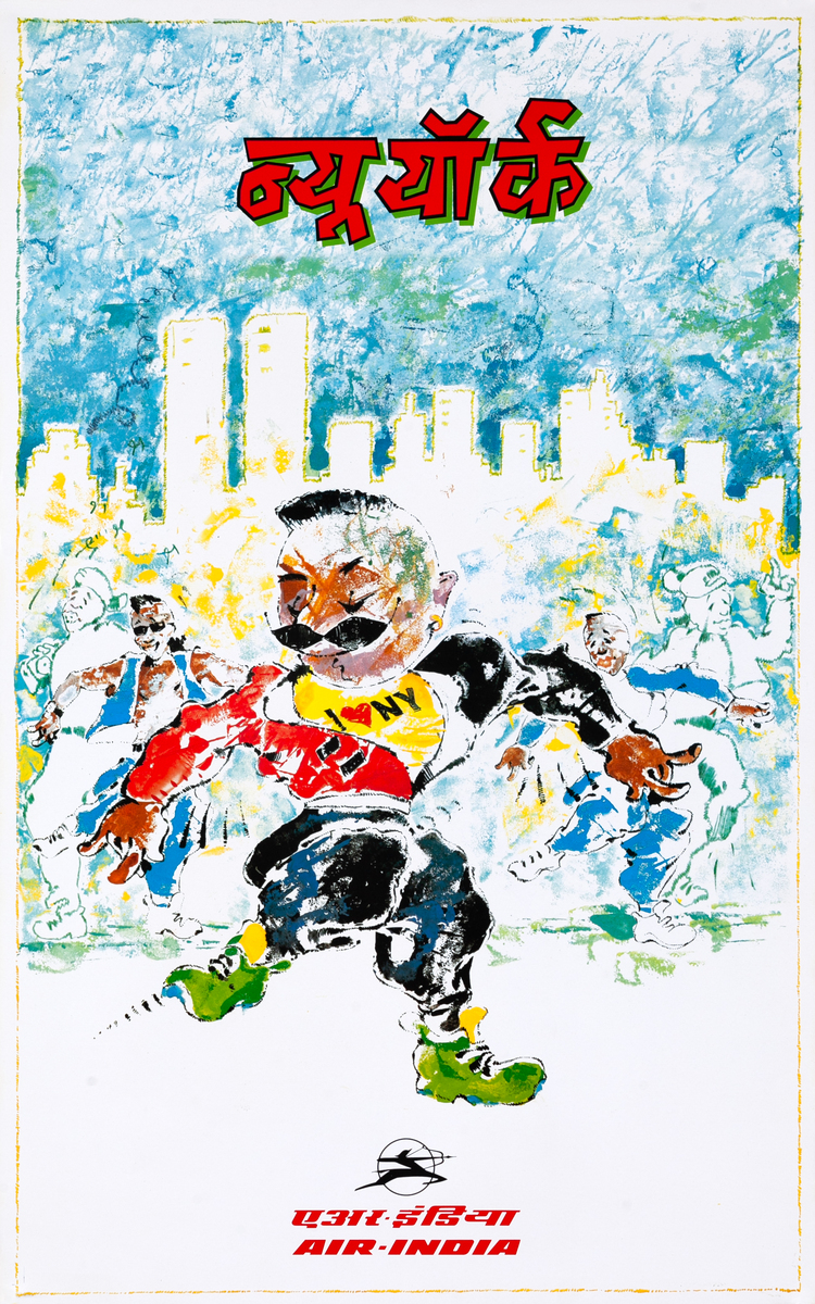 Air India Travel Poster - New York Hindi Break Dancing