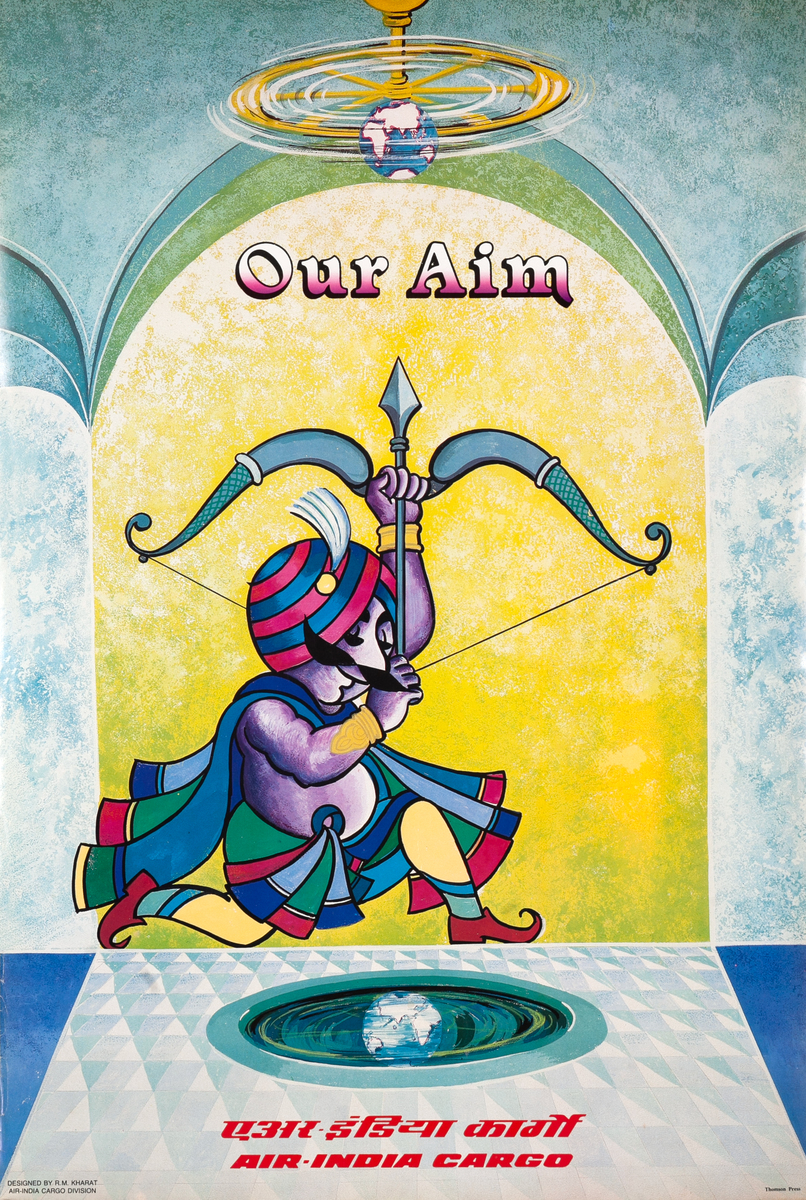 Air India Cargo Poster - Our Aim