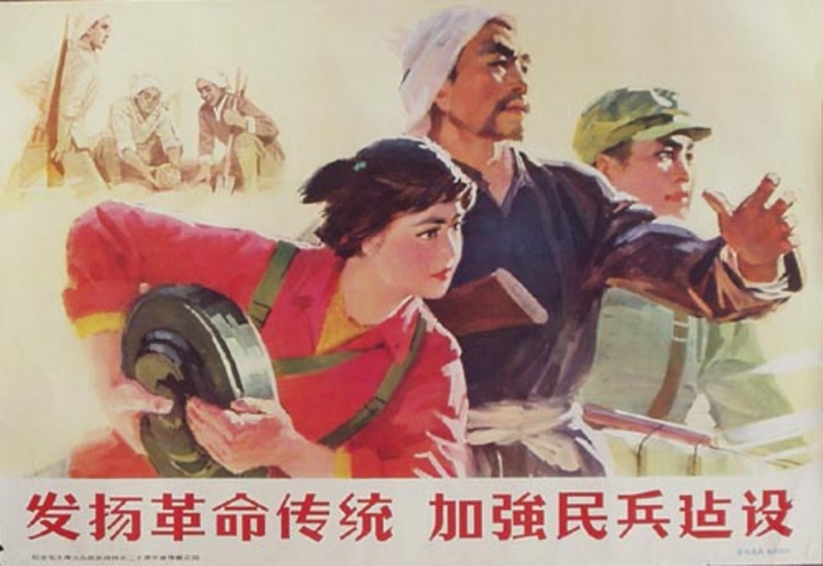AAA Carry Forward the Revolutionary Tradition and Strengthen the Formation of People's Militia, Original  Chinese Cultural Revolution Vintage Propaganda Poster