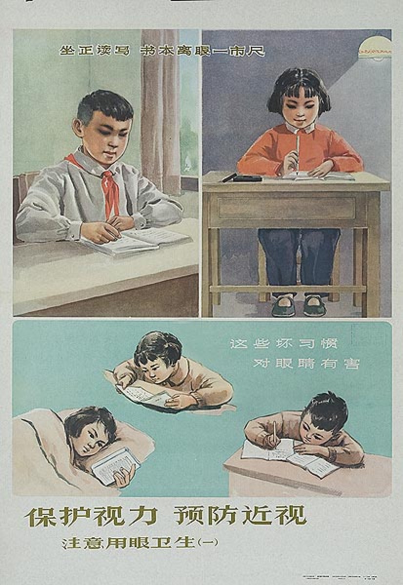 Original Chinese Cultural Revolution Poster Good Studying Skills