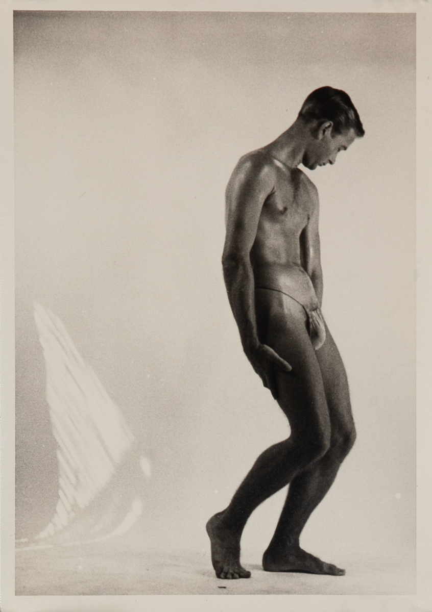 Your Model Service Unstamped EB6