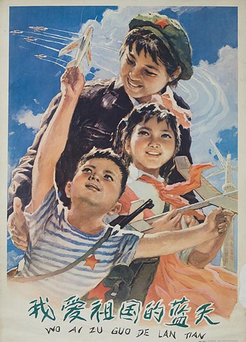 I love Blue skies. Kids with model Airplanes Original Chinese Cultural Revolution Poster