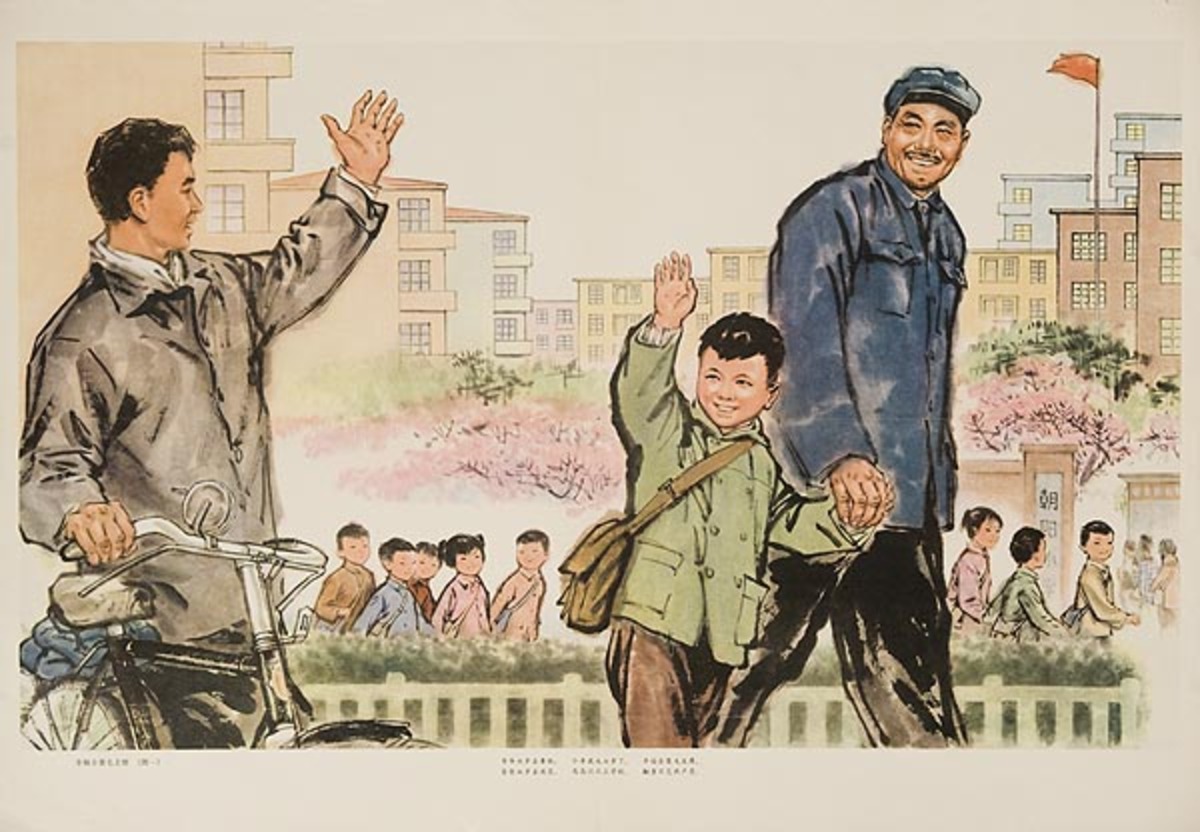 Taking Child to School  Original Chinese Cultural Revolution Poster