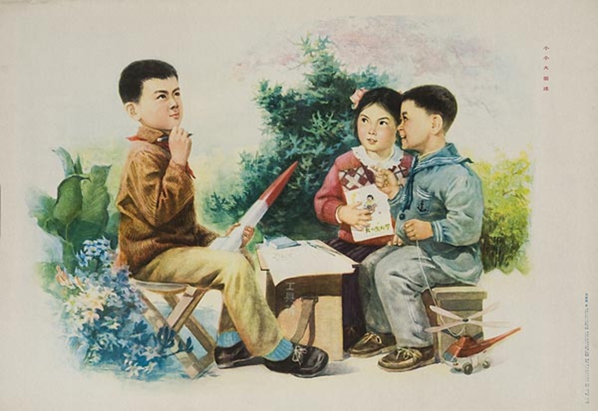 Children with Toy Rockets Original Chinese Cultural Revolution Poster