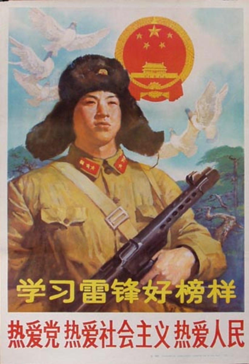 AAA Everyone Learn From Lei Feng Chinese Cultural Revolution Vintage Propaganda  Poster 