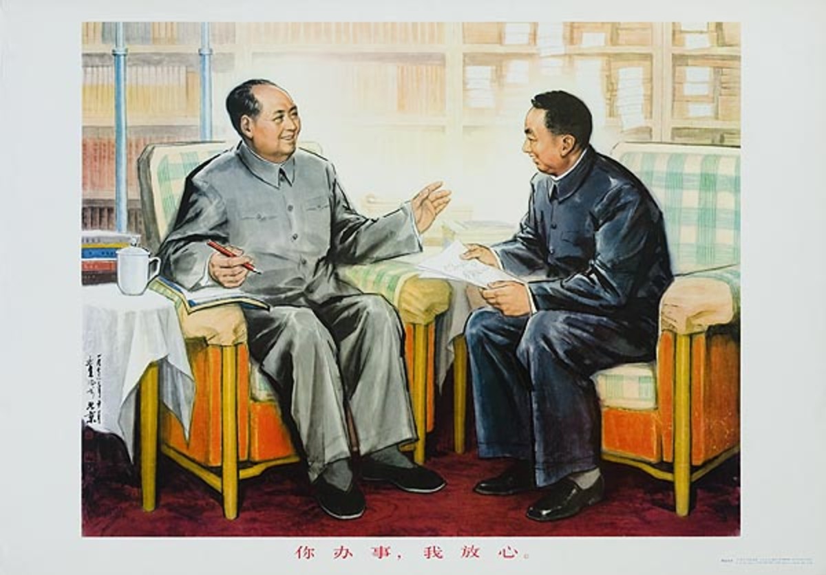 Original Chinese Cultural Revolution Poster Mao Meeting