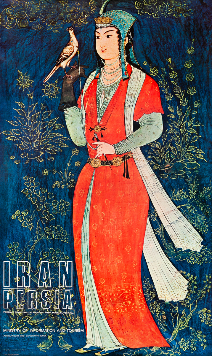 Iran Persia Persian Miniature, Decorative Arts Museum, Tehran Original Travel Poster