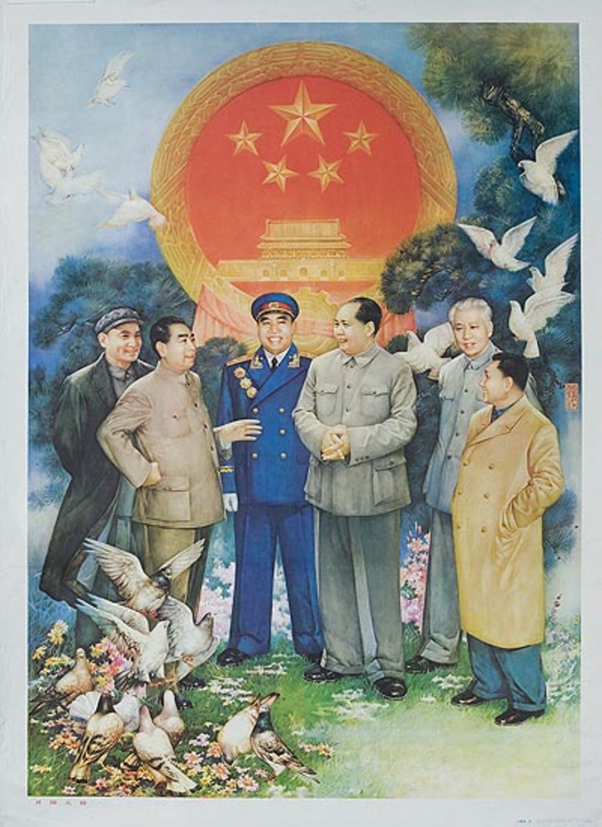 AAA Chairman Mao With Founders of the Peoples Republic of China, Chinese Cultural Revolution Poster