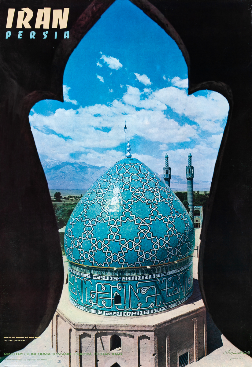 Iran Persia Shah Nematollah Vali Shrine Original Travel Poster