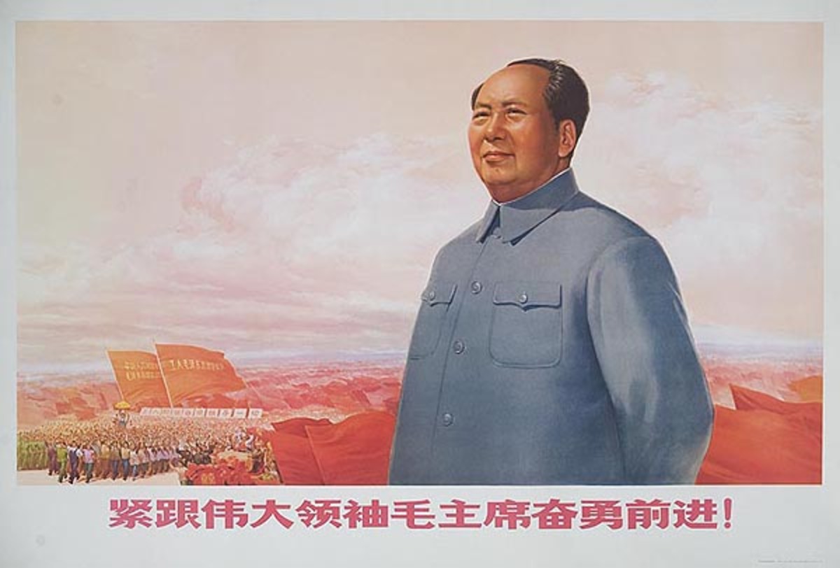 AAA Forging Ahead Courageously While Following the Great Leader Chairman Mao!, Original Chinese Cultural Revolution Poster