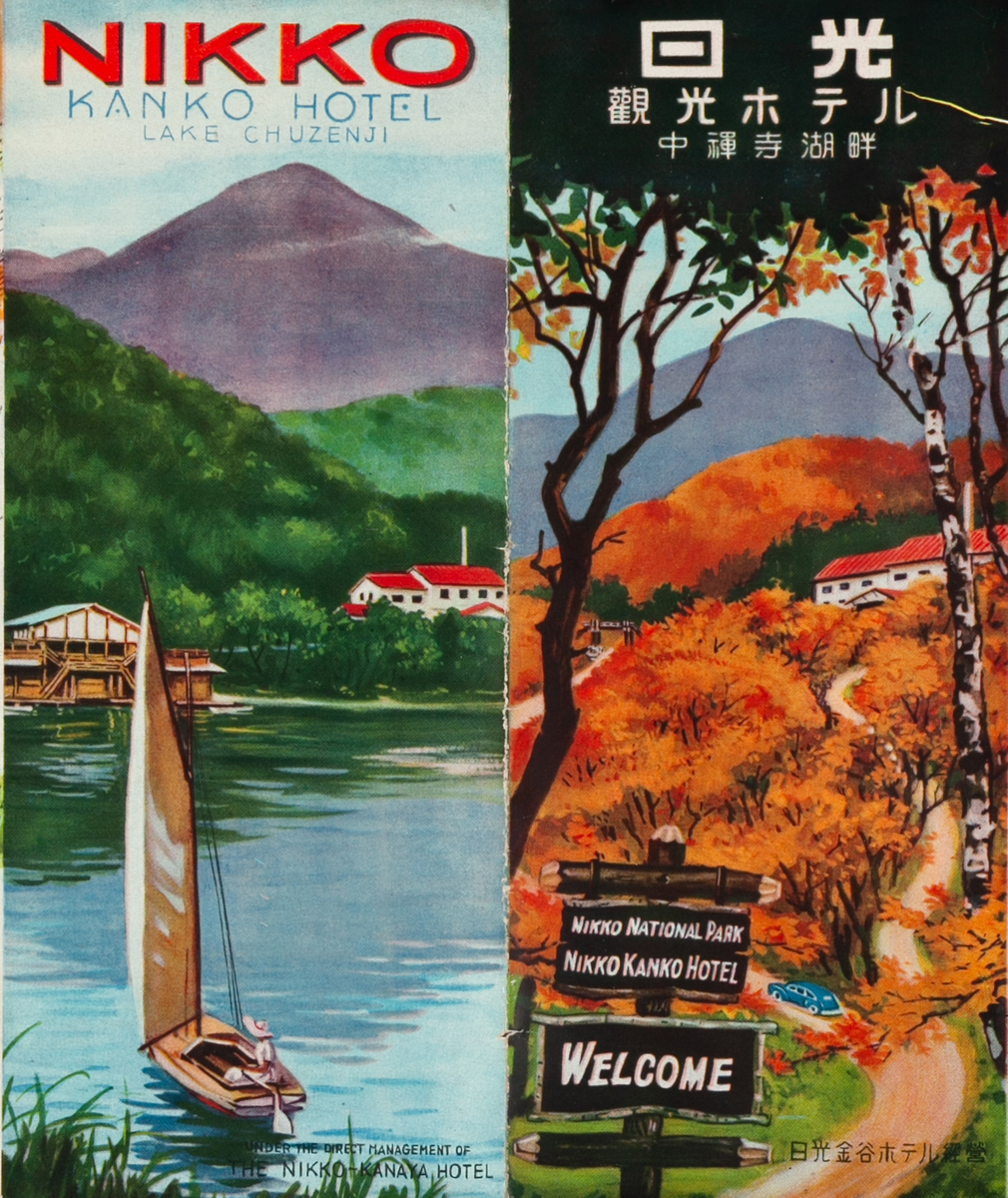 Nikko Kanko Hotel Lake Chuzenji Seasons Original Japan Travel Brochure 
