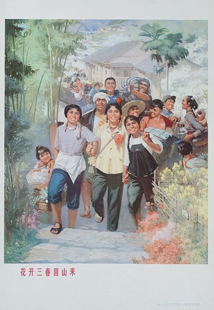 Original Chinese Cultural Revolution Poster Masses on Path