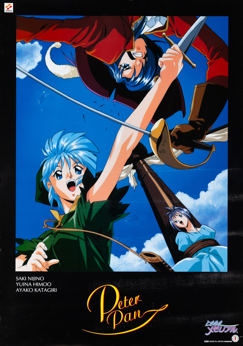 Tokimeki Memorial  Peter Pan Japanese Amine Poster 