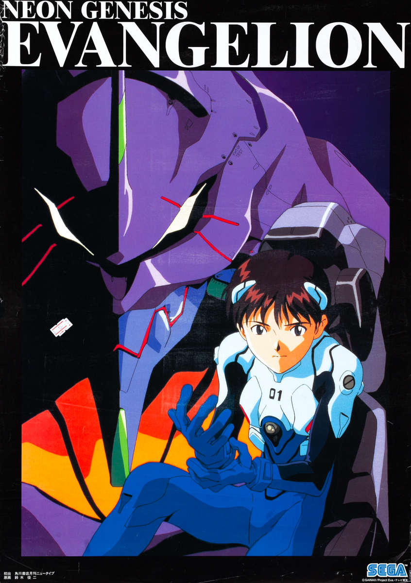 Sega Neon Genesis Evangelion Japanese Anime Video Game Poster A