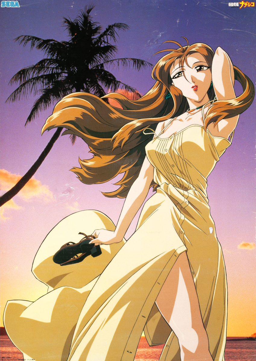 Sega Dianthus Haruka Minato Japanese Anime Video Game Poster 