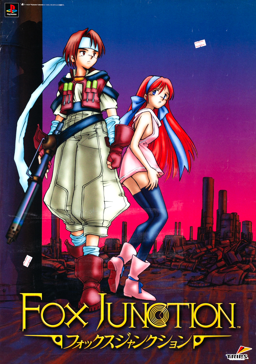 Fox Junction Japanese Video Game Anime Poster