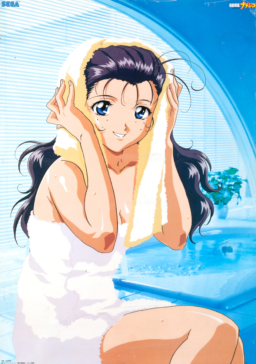 Sega Puchinko Japanese Video Game Anime Poster 