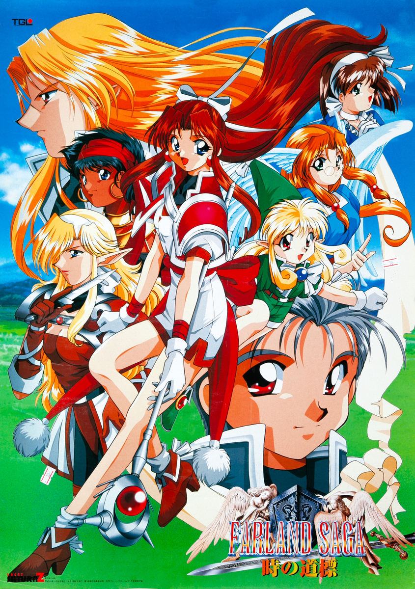 Farland Saga Japanese Video Game Anime Poster