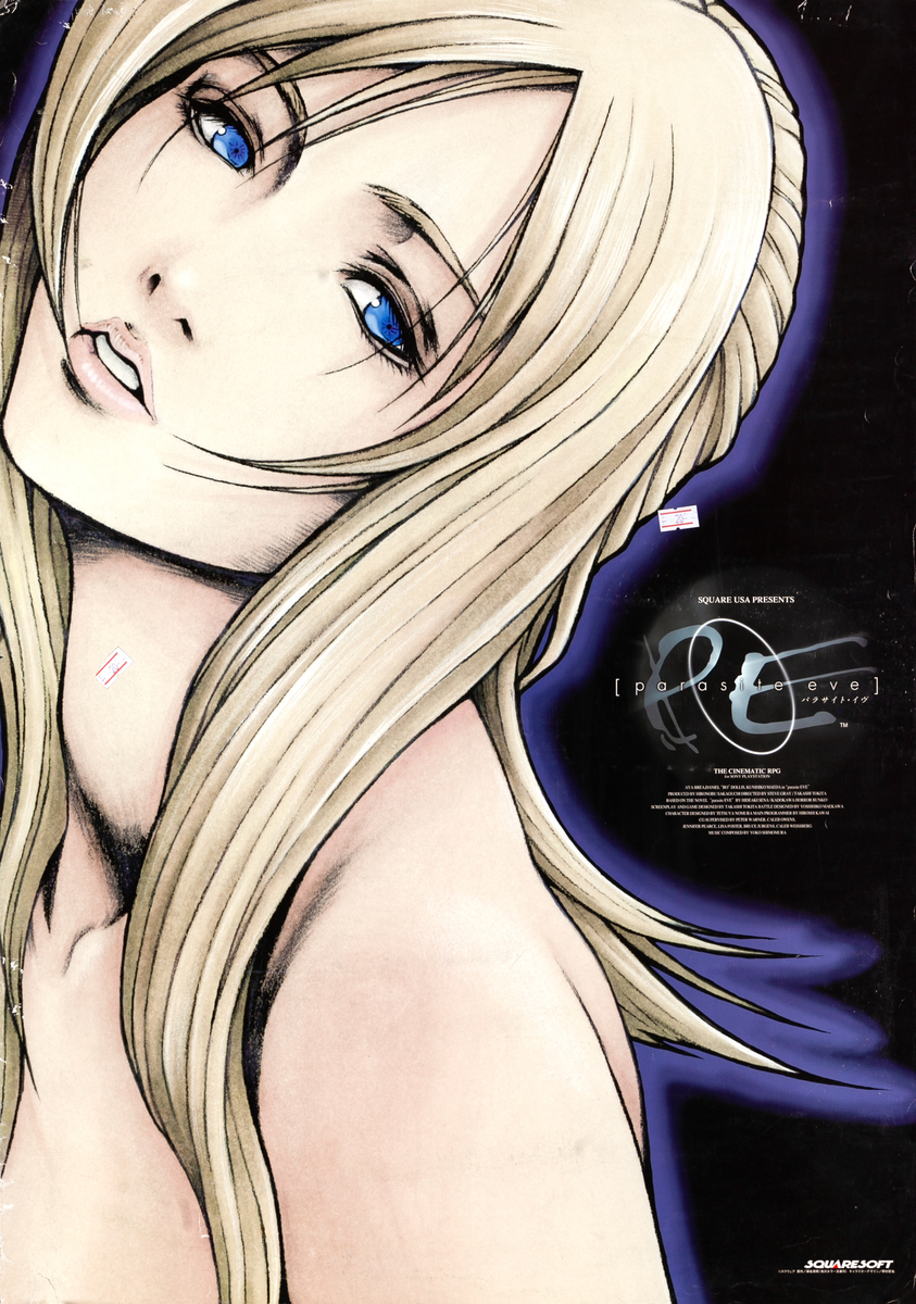 Parasite Eve The Cinematic RPG Japanese Video Game Anime Poster 