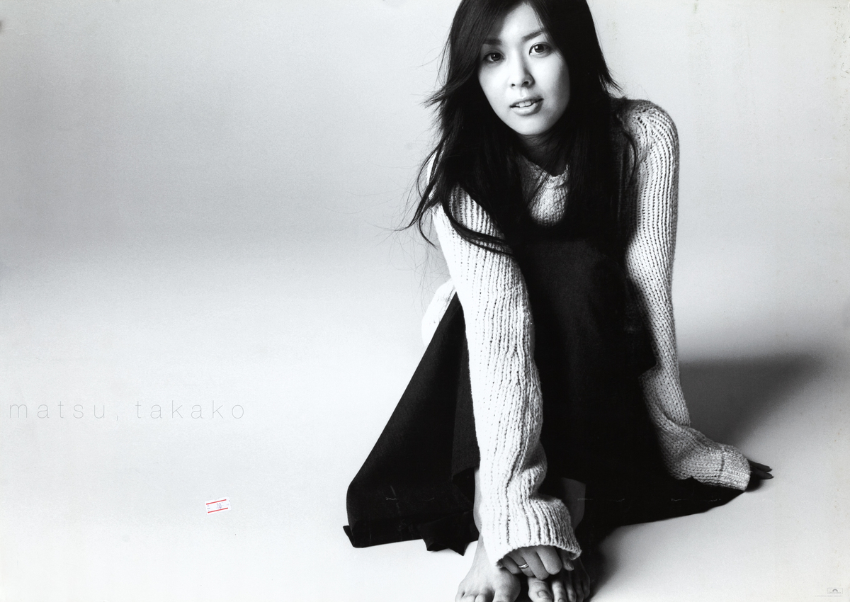 Takako Matsu Japanese Pop Star poster
