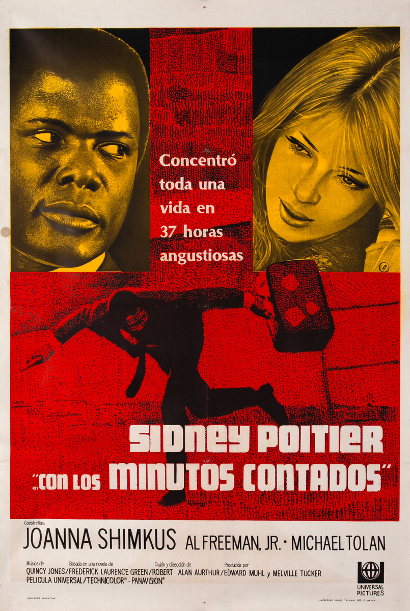 Lost Man Argentinian 1sh Movie Poster