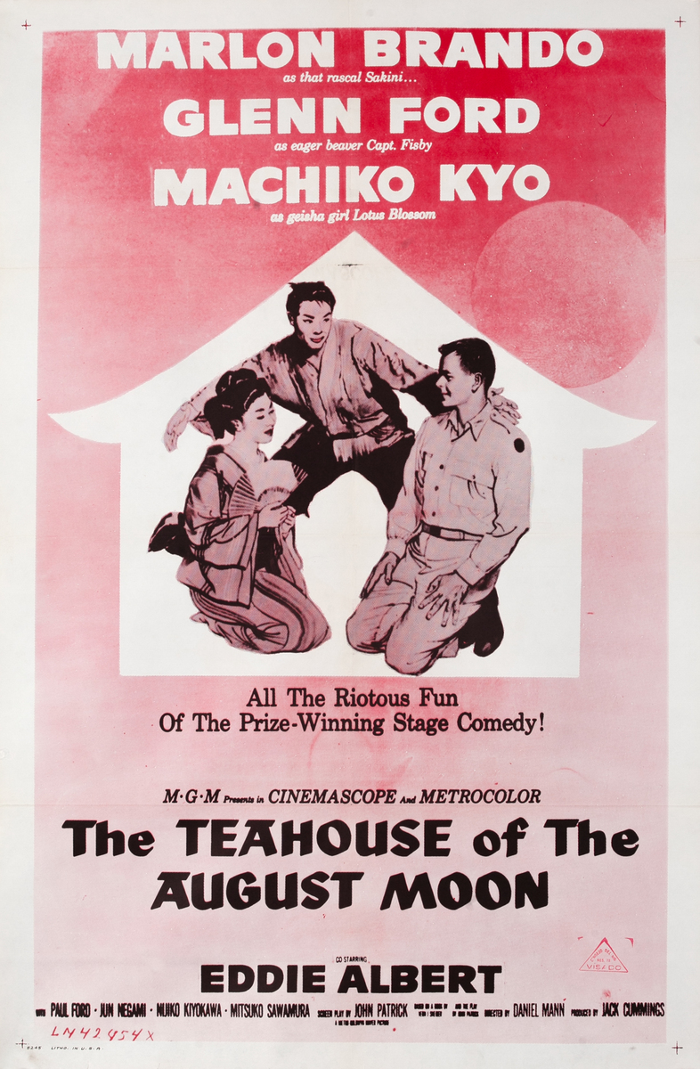 Teahouse of the August Moon military 1sh Marlon Brando, Glenn Ford & Machiko Kyo!