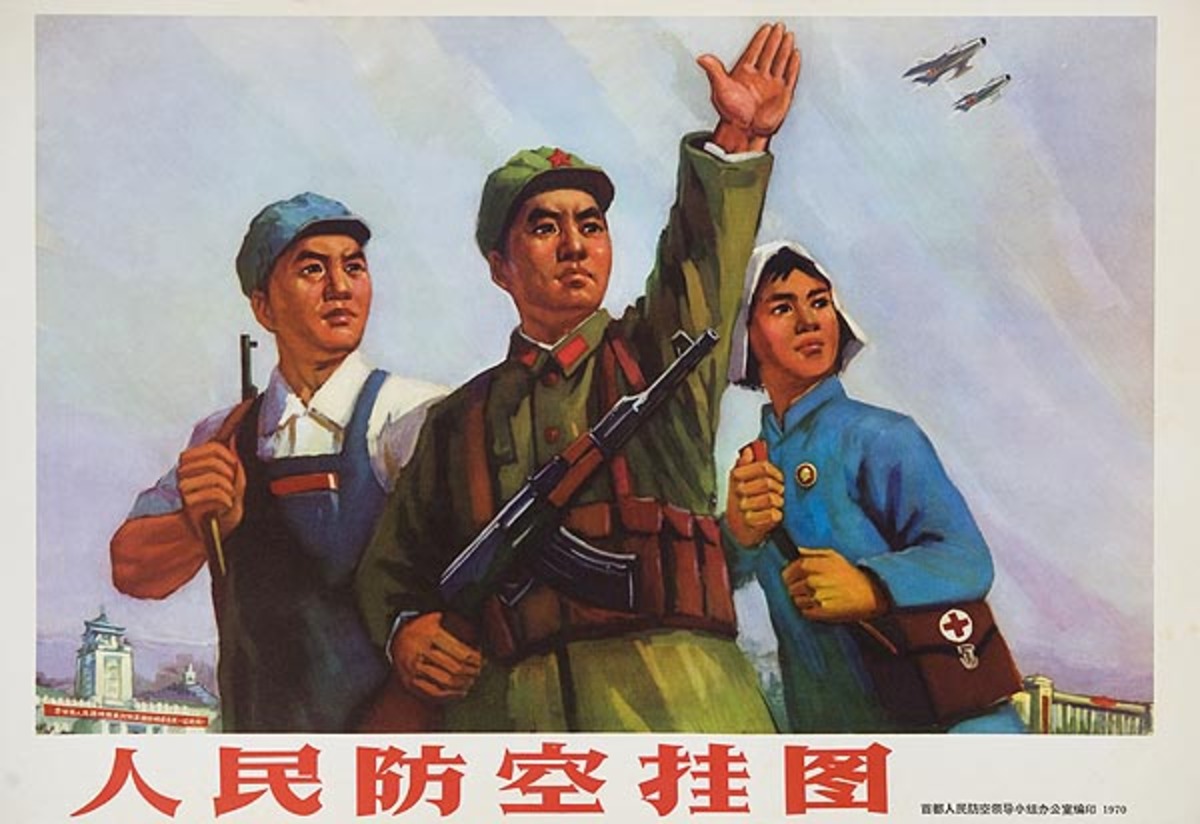 AAA Prepare for an Invasion From The Sky Chinese Cultural Revolution Original Vintage Propaganda Poster 