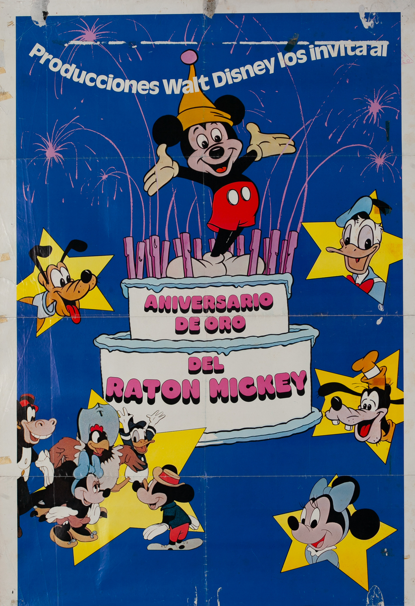 Mickey's Birthday Party Show Argentinean Movie Poster 