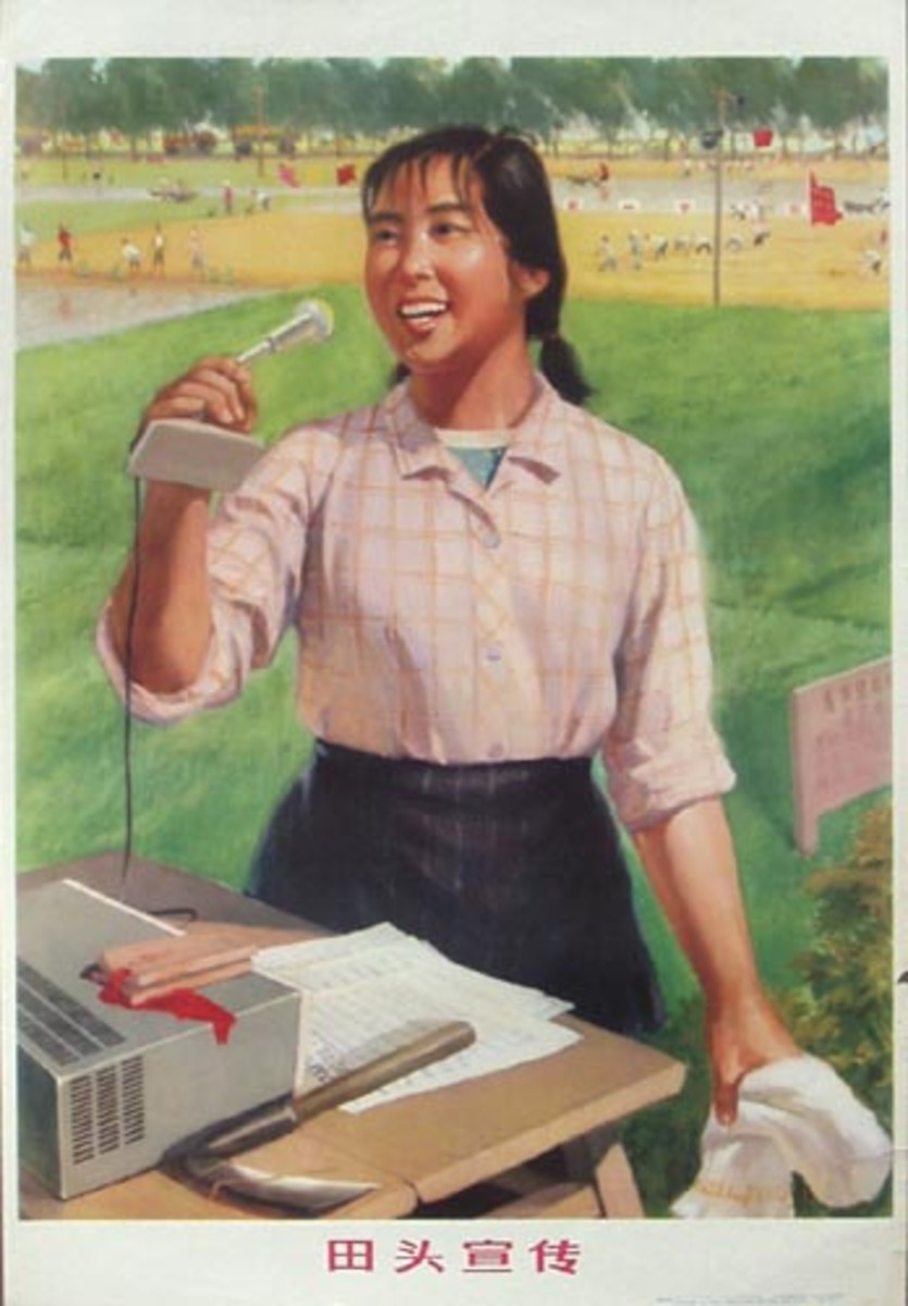 AAA Propagate The Cultural Revolution in the Field,  Chinese Cultural Revolution Propaganda Poster 