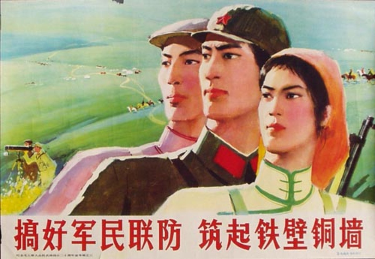 AAA Everybody Should be a Soldier Chinese Cultural Revolution Original Propaganda Poster