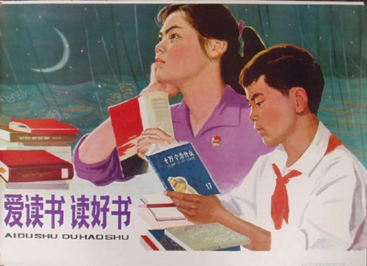 AAA LOVE STUDYING! Chinese Cultural Revolution Propaganda Poster Reading by Moonlight