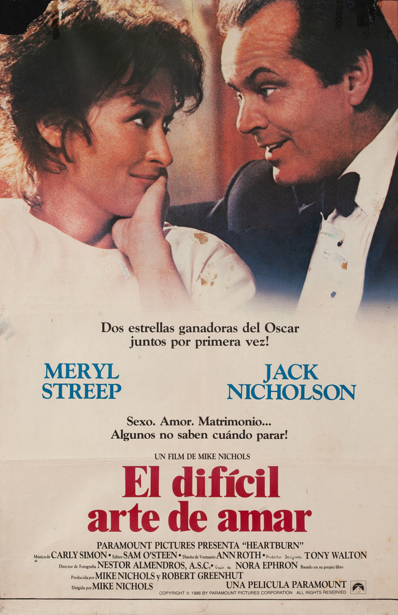 Heartburn 1sh Spanish Movie Poster