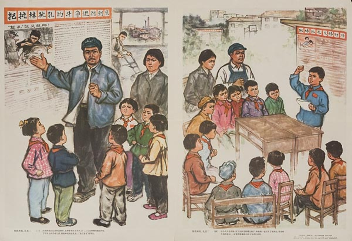Adult Talking to Kids, Kid Talking to Kids Original Chinese Cultural Revolution Poster