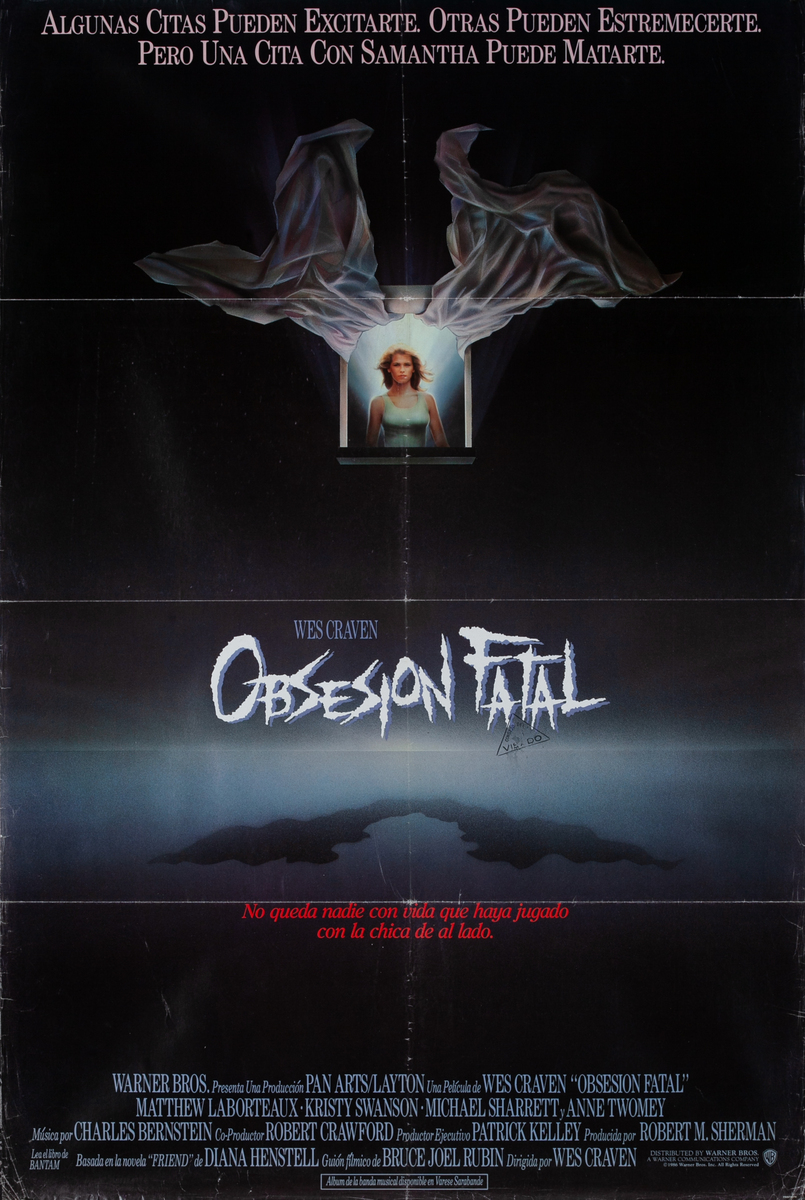 Deadly Friend Spanish 1 Sheet Movie Poster Obsession Fatal