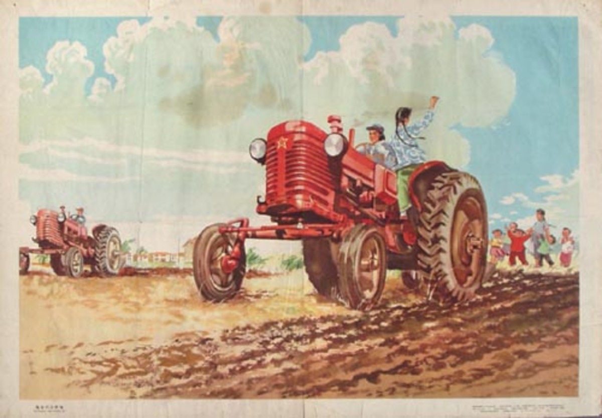 Chinese Cultural Revolution Original Vintage Propaganda Poster Farm Tractor