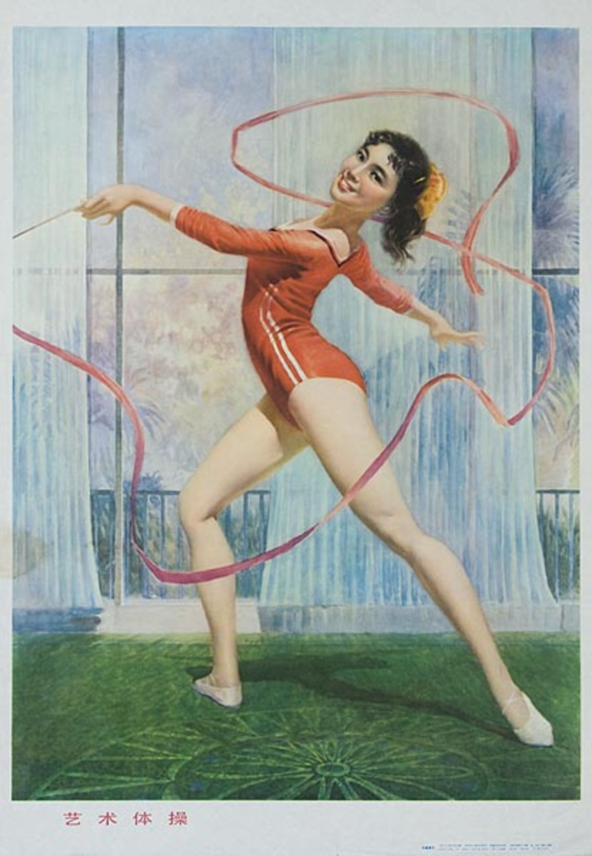 Original Chinese Cultural Revolution Poster Rythmic Gymnast vertical