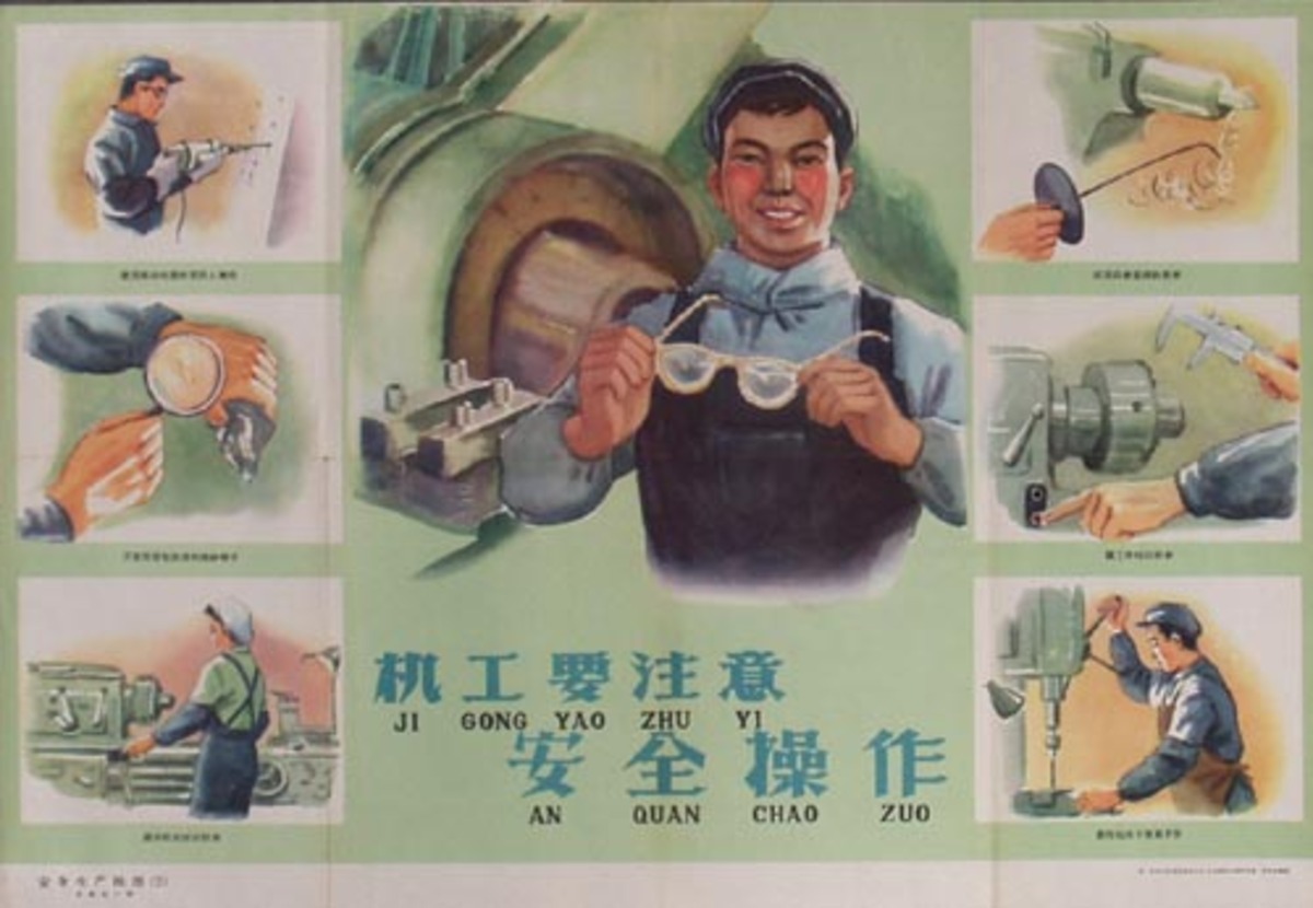Chinese Cultural Revolution Original Poster Safety!!