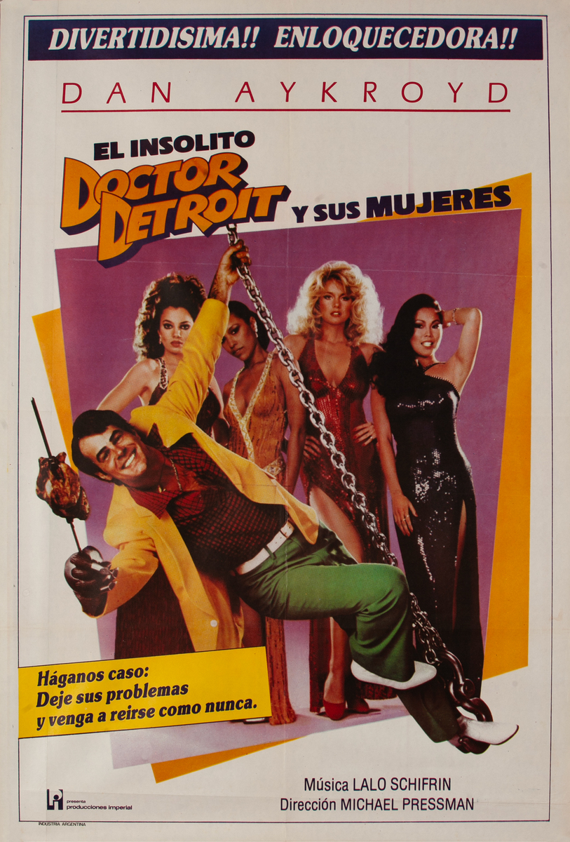 Doctor Detroit, Argentinean Movie Poster