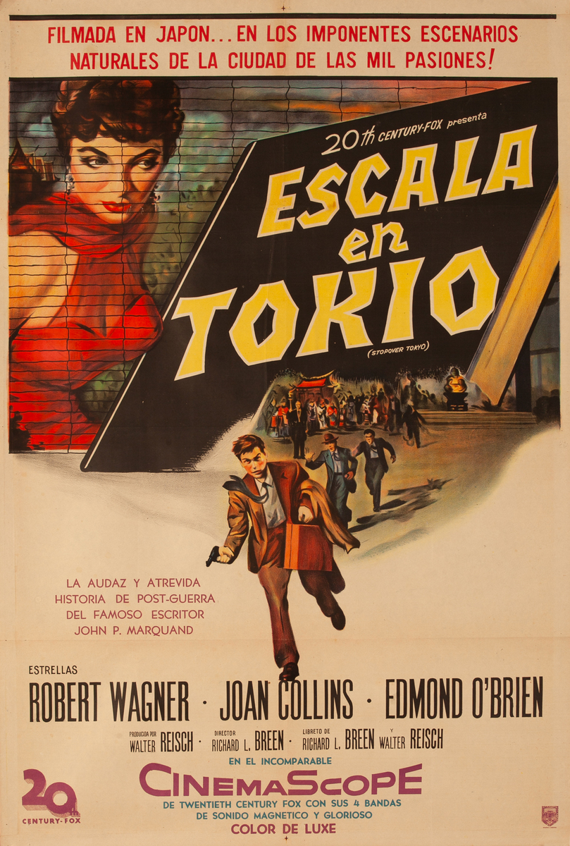Stopover: Tokyo, Argentinean Movie Poster 