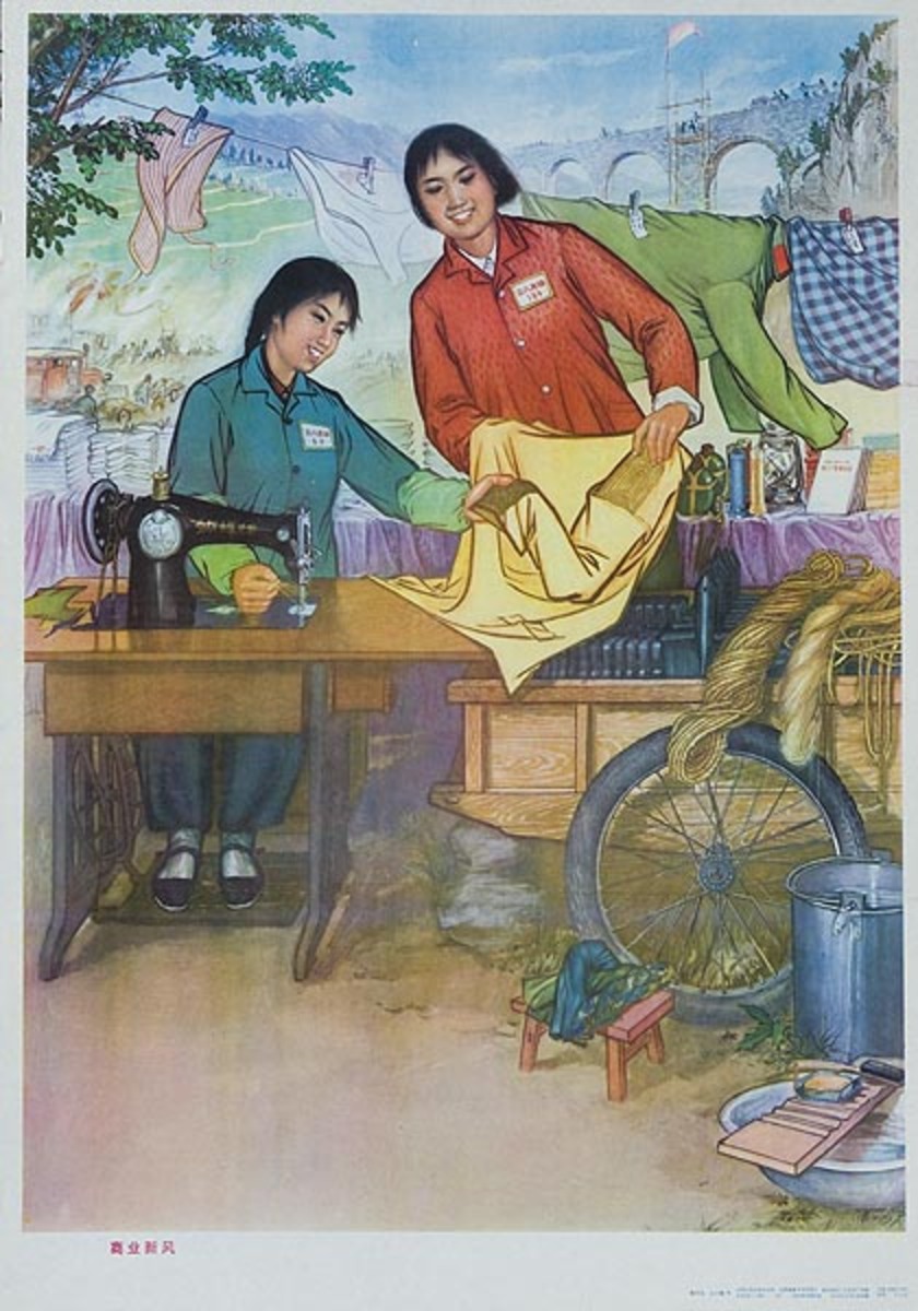 Original Chinese Cultural Revolution Poster Women Sewing in the Field
