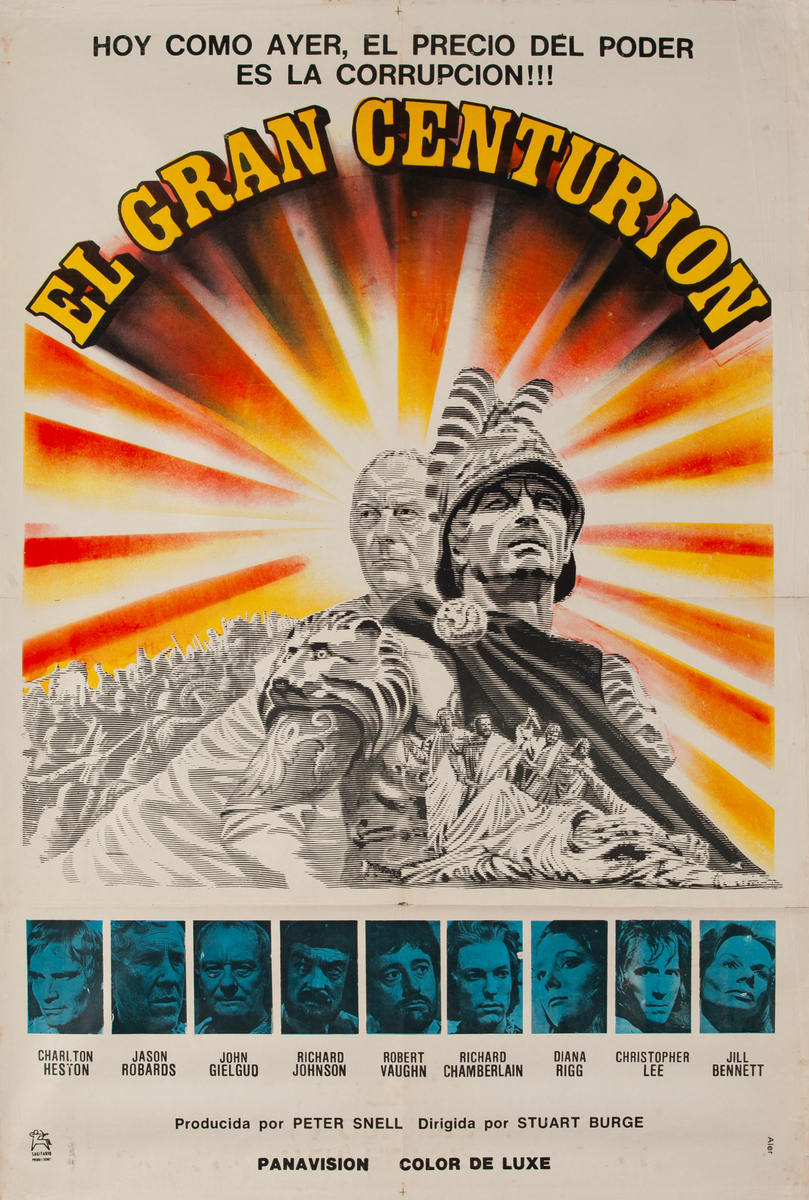 Julius Caesar, Spanish 1 Sheet Movie Poster