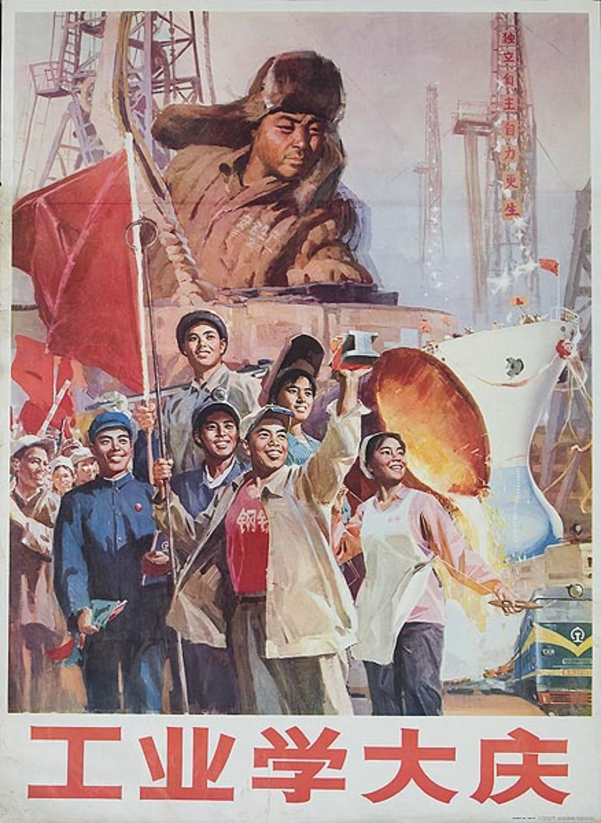 AAA Shipyard Industry Workers Learn From Da Qing, Original Chinese Cultural Revolution Poster